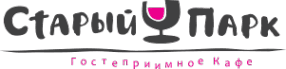 Старый парк