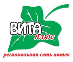 Вита-плюс