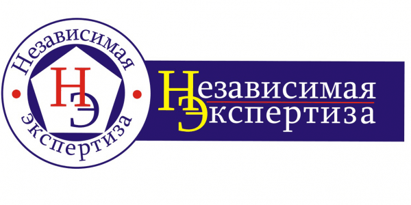 Продать картины - Оценка картин