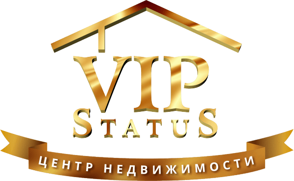 Центр VIPSTATUS Недвижимости