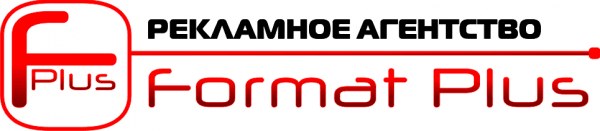 FormatPlus наружная реклама