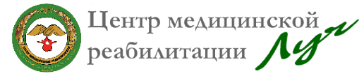 Луч