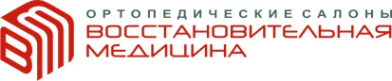 Восстановительная медицина