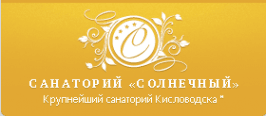 Солнечный