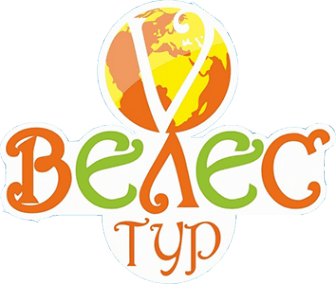 Велес