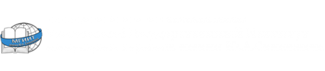 Логотип компании Московский государственный институт индустрии туризма им. Ю.А. Сенкевича