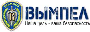 Логотип компании Вымпел-C