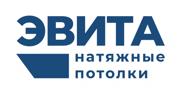 Логотип компании Натяжные потолки ЭВИТА Кисловодск