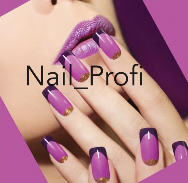 Логотип компании Nail Profi