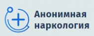 Логотип компании Анонимная наркология в Кисловодске